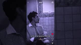 آهنگ جدید محلی افغانی: ولچک های بندی خانه🙈🤓 new afghani song