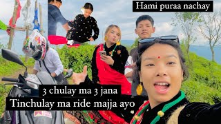 Tinchulay moto vlog and first long ride without pillion 🤍majja ko experience puraa nachiyooo