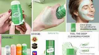 ГЛИНЯНАЯ МАСКА-СТИК SHINE CONTROL GREEN TEA CLAY STICK