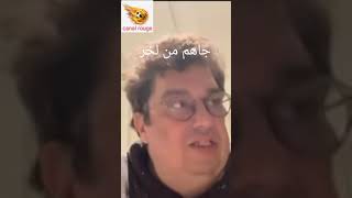 أسامة يقصف أصحاب المؤامرة 🫢📢