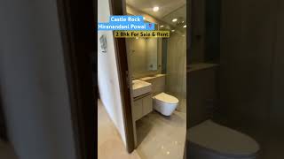 #hiranandanipowai #castlerock #powai #2bhk for #sale & #rent 9702869591 #viral #youtubeshorts