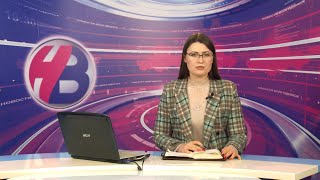 Вечерний выпуск новостей от 15.11.24