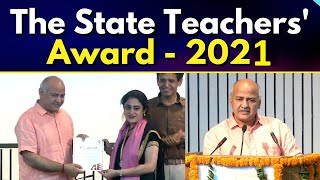 State Teachers Award 2021 | Award Ceremony By Delhi Government | Teacher's Day Celebrations