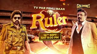 Ruler Teaser (Hindi) | World Television Premiere | Balakrishna