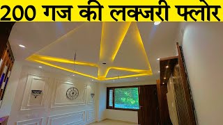 200 Gaj Luxury Independent Floor In Vasundhra Ghaziabad