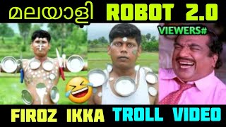 firoz ikka troll video 😂 vaccine troll