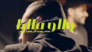 MAESTRO - Walo Maliya (Official Music Video)