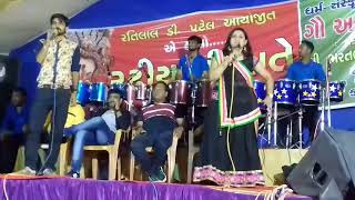 Rakesh Barot Navaratri Garba Live  Radhe Party plot Harij  :" Vishal Enterprice  ""