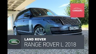 LR Range Rover L 2018 за десять с чем-то