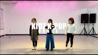 광명댄스학원 [ KIDZ K-POP ] Be my baby  - 원더걸스