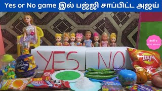 Ep139|  yes or no game இல் பஜ்ஜி சாப்பிட்ட அஜய் | barbie tamil | bomma padam | barbie video