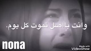 عندما أتالم لاجد سوا الكتمان هاذي عادتي التي ستقتلني يوما ما 😔😔