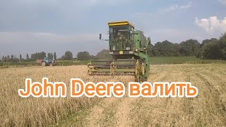 Калими💵 убираємо свій ячмінь🚜 John Deere 952 валить, ячмінь сипе ❌