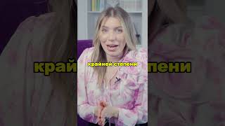 История о трудном прошлом  #любовь #отношения #семья #счастье #женщина