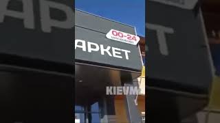 НОВЫЕ КОНСЕРВЫ В АТБ😆