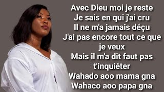 Roseline Layo - Alloco (Paroles originales)