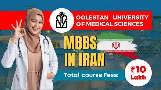 Golestan University of Medical Sciences in Iran | Affordable MBBS with World-Class Facilities