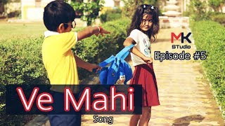 Ve Maahi - Kesari || Ishu DIvyansh Love Story || Episode 5 || Mk studio