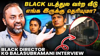 #Black டைட்டில் கார்டில் ஃபிலோமின் பண்ண சம்பவம்! - Director KG Balasubramani Interview