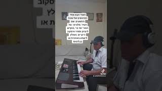 7 בדצמבר 2021(1)