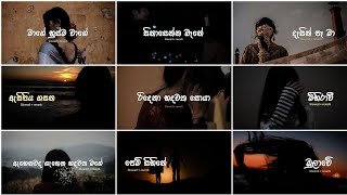 ඇස් පියන් අහන්න | Sinhala Best Heart Touching & Sad Night Songs Collection | Slowed reverb Songs