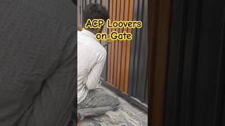 Aluminium  | Loovers | Main gate | eco estate #shorts