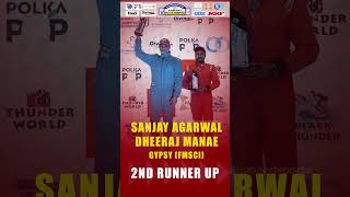 Sanjay Agarwal & Dheeraj Manae In Rally Of Coimbatore 2024 | INRC 2024 | BlueBand Sports