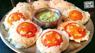 Rava Idli Recipe | INSTANT Rava Idli Recipe | Soft and Spongy सूजी की इडली - Tips and Secrets