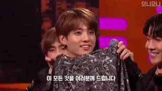 BTS 방탄소년단 BBC 그라함 노튼 쇼 출연하다! 번역