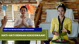 HATI-HATI DENGAN KEKECEWAAN ! || Inilah Cara Berdamai Dengan Kekecewaan