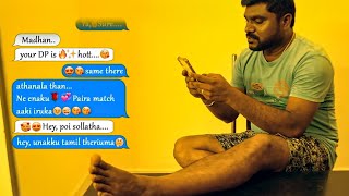 விழித்தெழு படத்தில் வரும் ஒரு காட்சியைப் பார்ப்போம் | Vizhithelu | Ashok | Gayatri Rema