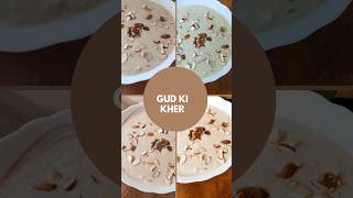 Gud ki kheer||sweetrecipe||yummy|| #chaat special#Shankriya's kitchen #chaats @Shankriyakitchen