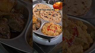 thali #thali #maharastrafood #shortsviral #shorts #shortvideos #junkabhakhri #chapati