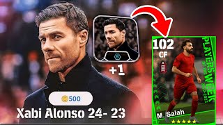 شراء تشابي الونسو في بيس موبايل 2024 🔥 اقوي مدرب في العالم efootball mobile 🌜