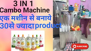 Soda Bottle and Pouch filling machine !! एक मशीन से बनाए 30 से भी ज्यादा product