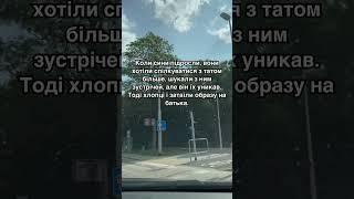 Діти не хочуть приймати спадщину від батька