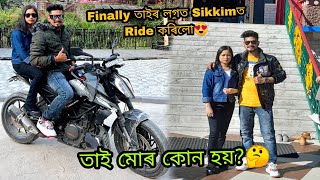 Finally Is Ladki Ke Sath Sikkim Ghum He Liya 😍