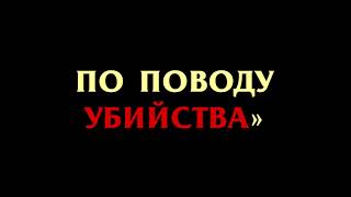 В Судный День первым спросят о ...