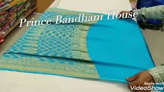 Pure Banarasi Georgette Bandhani Neemzai saree #Prince Bandhani House.