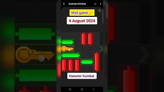 Hamster kombat mini game today 4 August  mini game hamster Kombat I daily combo I daily cipher code