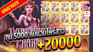 สล็อตเว็บตรง สล็อตวอเลท เว็บตรงไม่ผ่านเอเย่นต์ สล็อตpg สล็อต เว็บตรงสล็อต 🔥