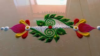 Easy & simple border rangoli designs for Diwali 🪔/simple rangoli designs for Diwali/Muggulu/Rangoli