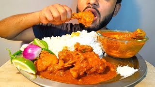 Asmr Eating Chicken Curry And Rice 🤤🔥 ||  Chicken Curry Mukbang || #asmr #eating