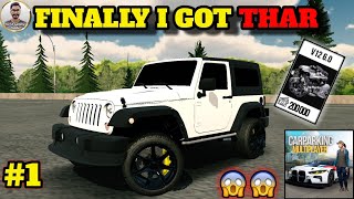 FINALLY I GOT THAR IN CPM | Car Parking Multiplayer Gameplay | Part -1