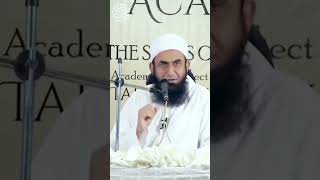 Molana Tariq Jameel Shkayton sy jahn?#islam #islamic #viral #viwes #trending #tariqjameel #allah