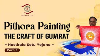 Different Paintings of Pithora Art By Paresh Rathwa | Crafts Of Gujarat | Hastkala Setu Yojana