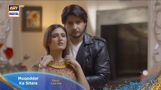 Muqadar ka sitara episode 26 review |arezahmad |fatimaeffendi |arydigital