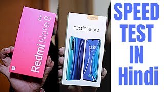 Speed Test Helio G90T Redmi Note 8 pro Vs SDM 730G RealMe X2 in Hindi India