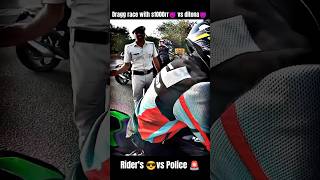 Rider's 😎 vs police 🚨 #shorts #status #bikelover #s1000rr #superbike #reels #riding #whillie