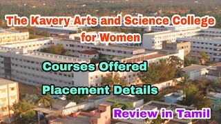 The Kavery Arts and Science College for Women Course Details in Tamil | Job and Scope |